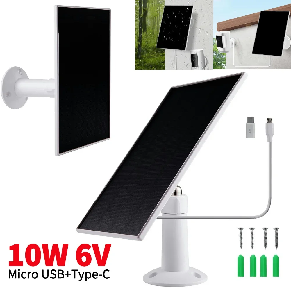 Solar Panel 10W 6V Outdoor Solar Cells 360° Adjustable Wall Mount Camera Solar Panel Micro USB+Type-C for Ring Eufy Blink Arlo