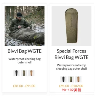 Sngpak Sleeping Bags Cover Bivvi Bag Camping Bags Bivy Waterproof Heating Cover Tyvek Replacement Zipper Sleeping Bag 340g