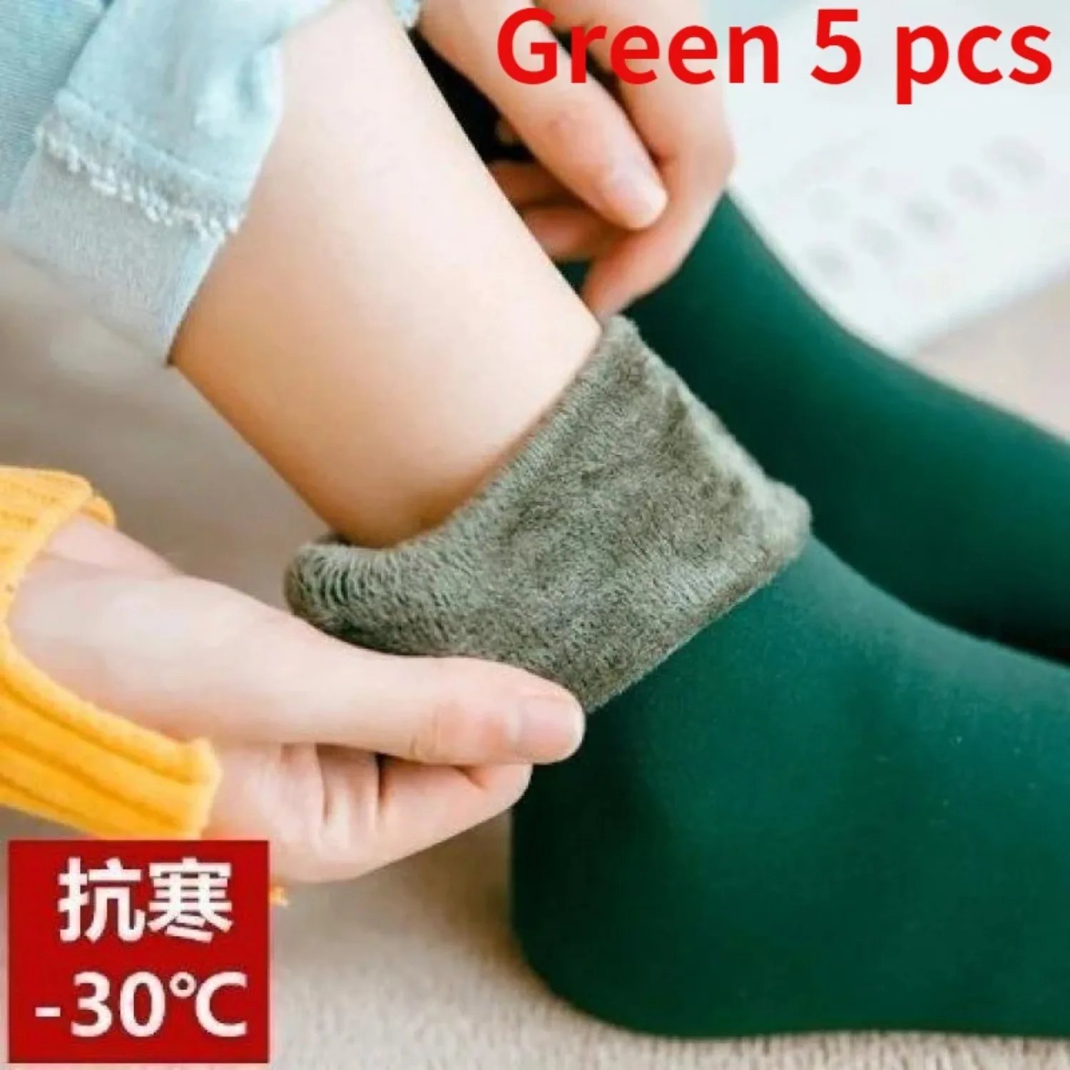 5Pairs/ Winter Warm Solid Women Socks Thicken Thermal Socks Wool Cashmere Black Skin Seamless Snow Sock Velvet Unisex Socks - Image 2