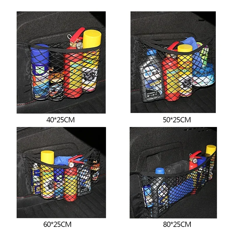 Car Storage Net Stretchable Mesh Pocket Net Magic Elastic Sticker Universal Rear Mesh Trunk Seat Bag Pocket Cage Auto Organizer - Image 3