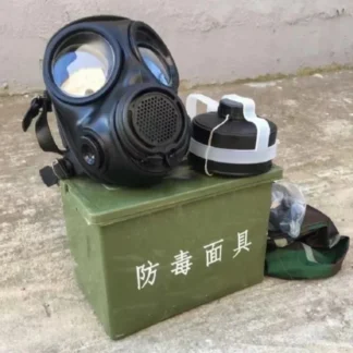 MFJ08 type new CS irritating gas mask anti-chemical nuclear pollution gas mask MFJ08 type gas mask respirator